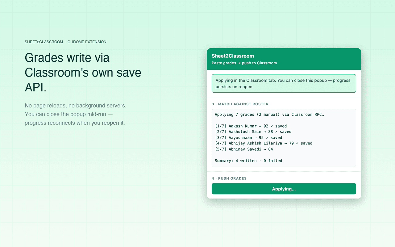 Click apply — grades stream in